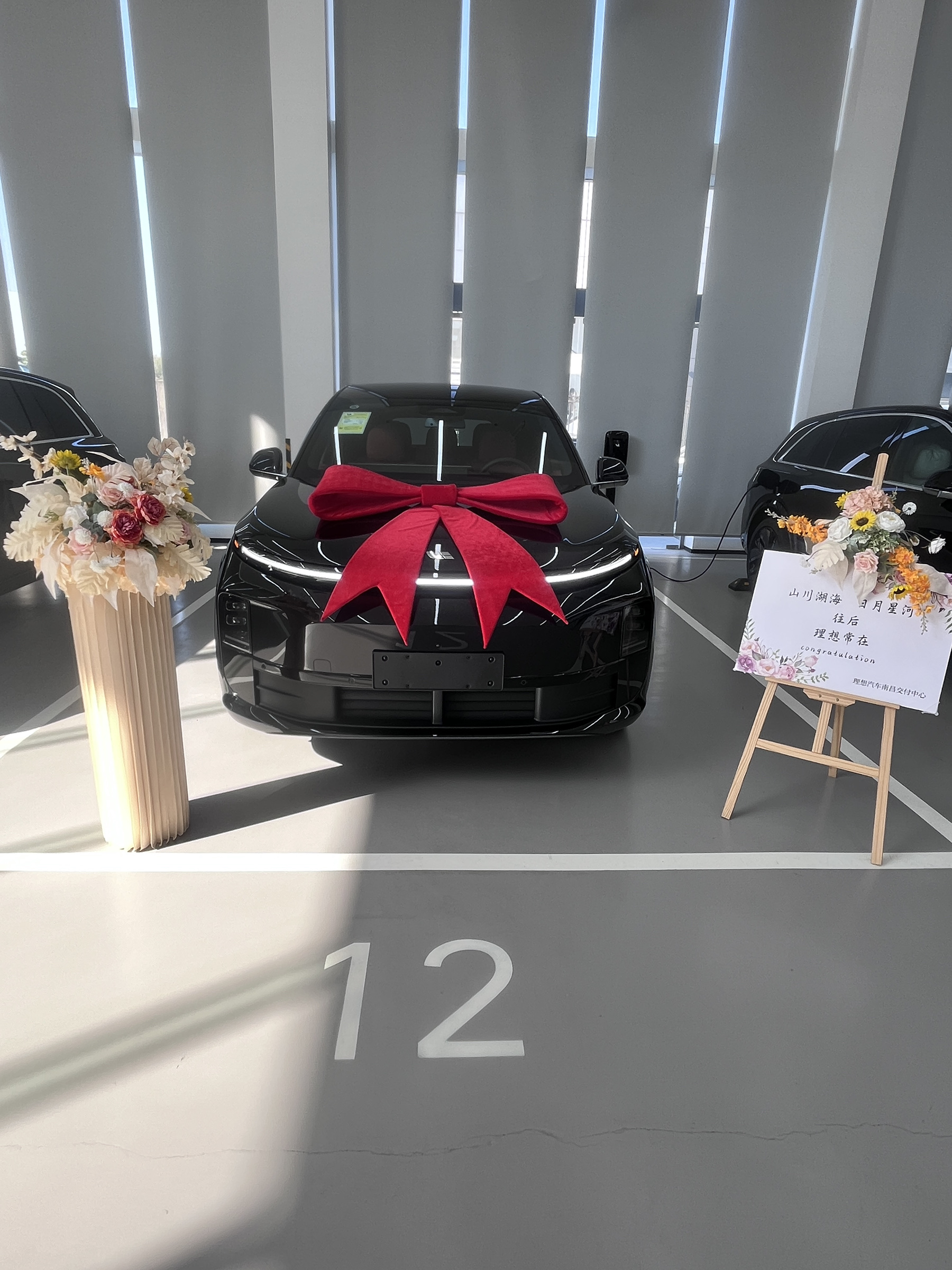 乐天使FUN88ONE口碑_乐天使FUN88汽车