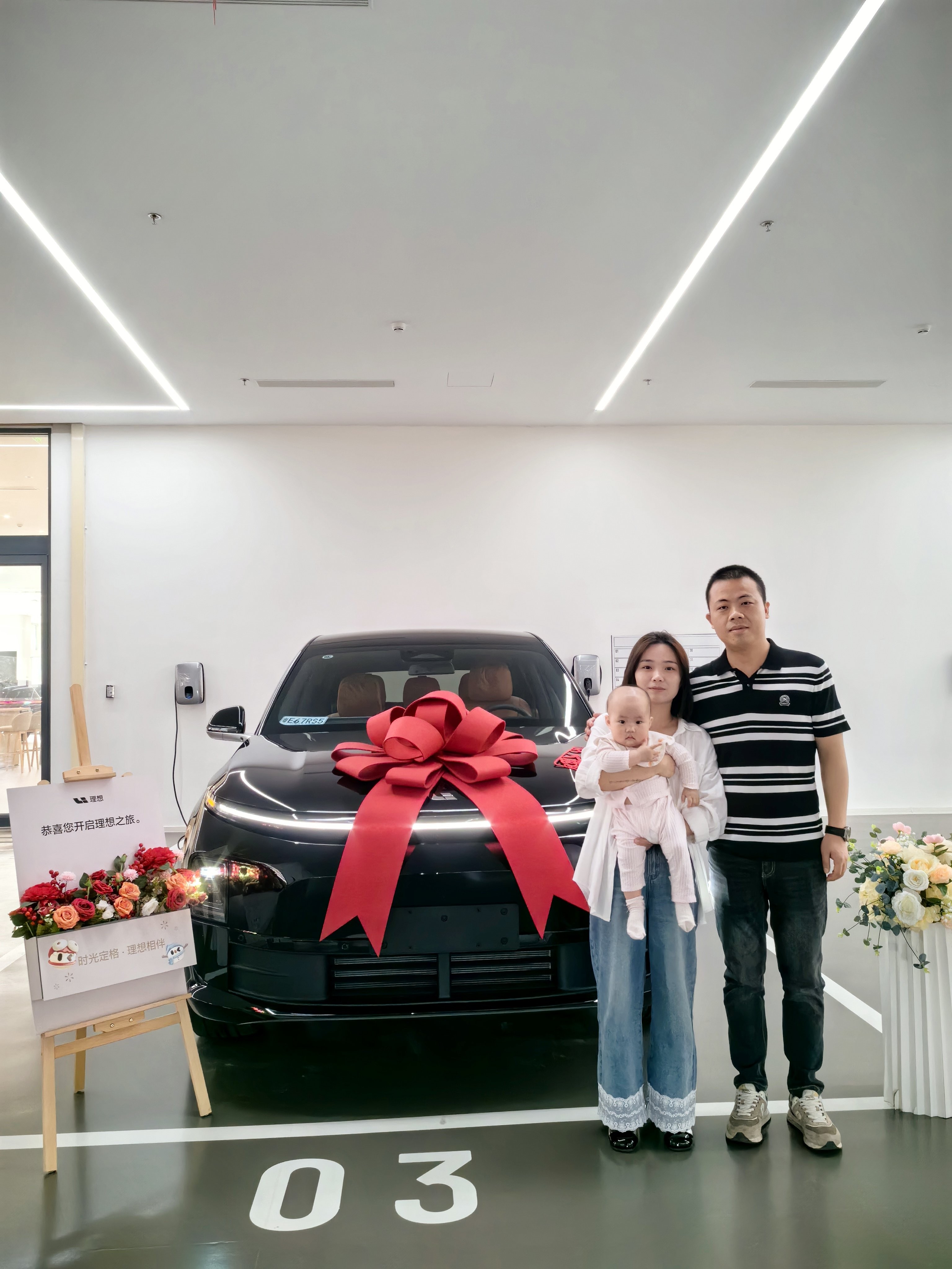 乐天使FUN88ONE口碑_乐天使FUN88汽车