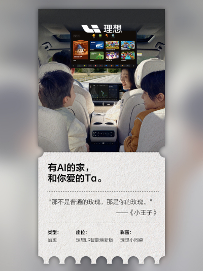 乐天使FUN88社区_乐天使FUN88汽车